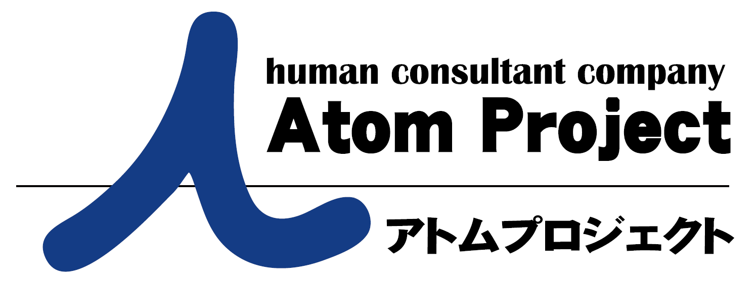 ATOM PROJECT